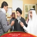 تغطية زيارة سماحة السيد حسن النمر لمؤسسة الإمام الحسين (ع)