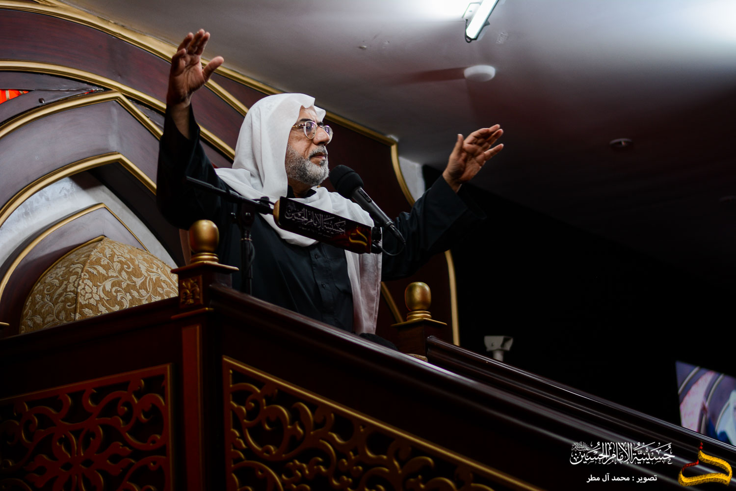 الليلة الثالثة