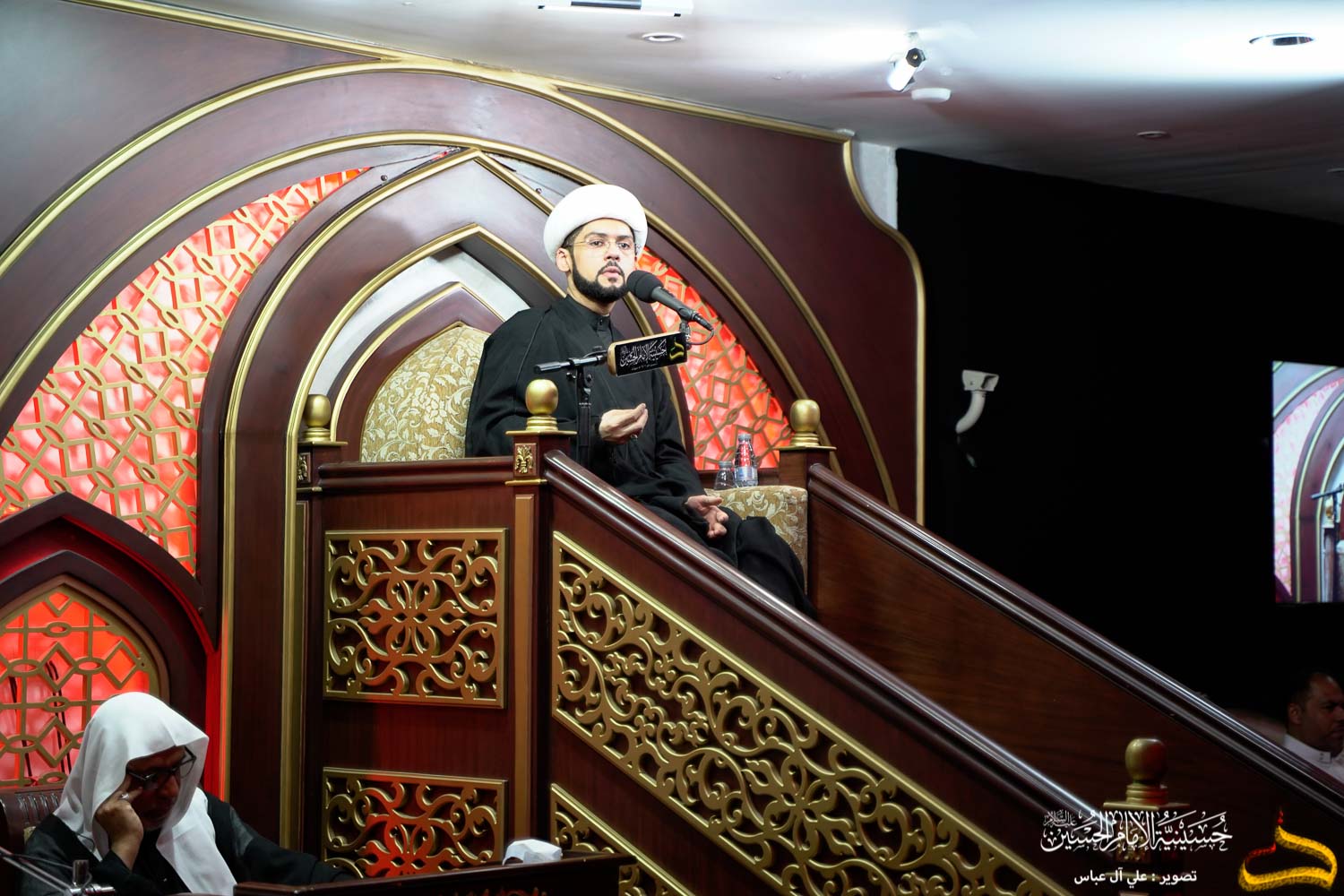 اليوم الرابع