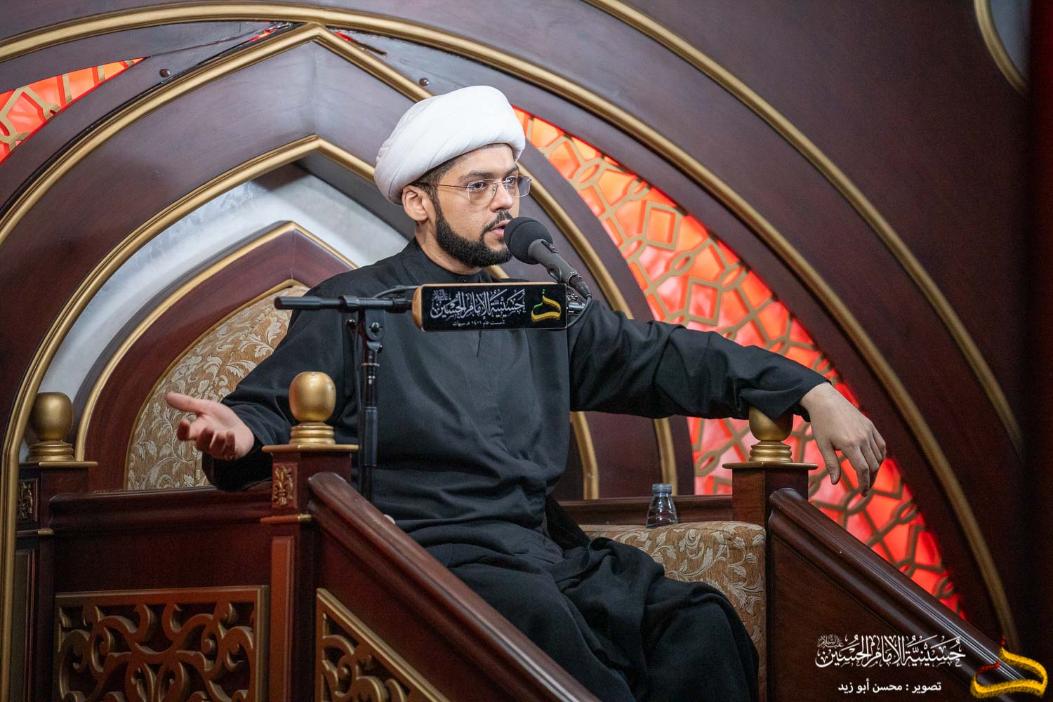 اليوم السابع