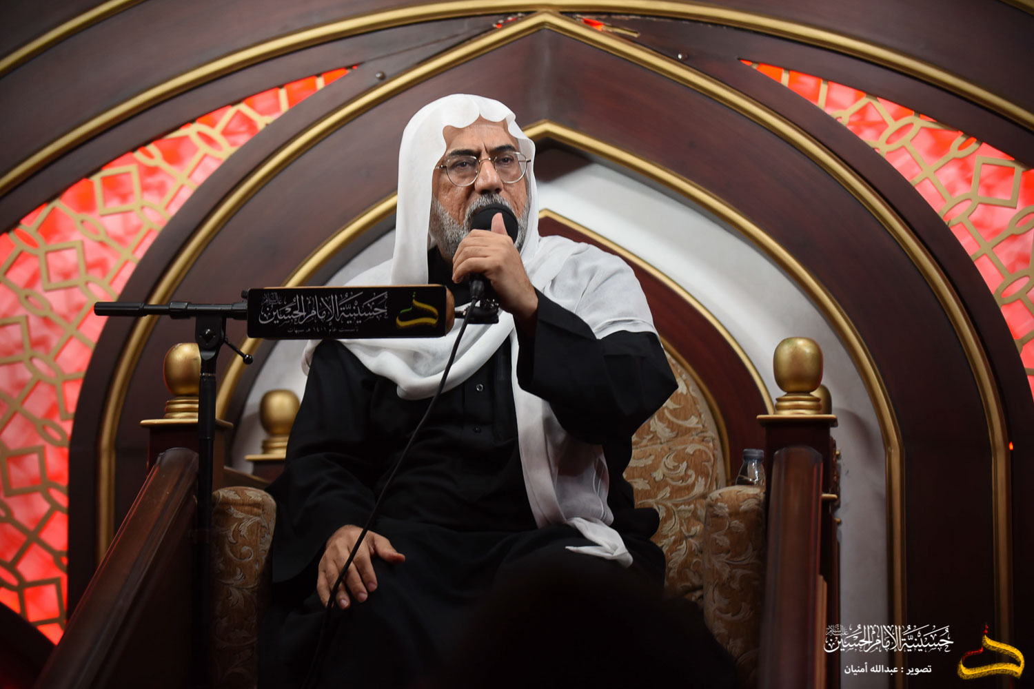 الليلة الثامنة