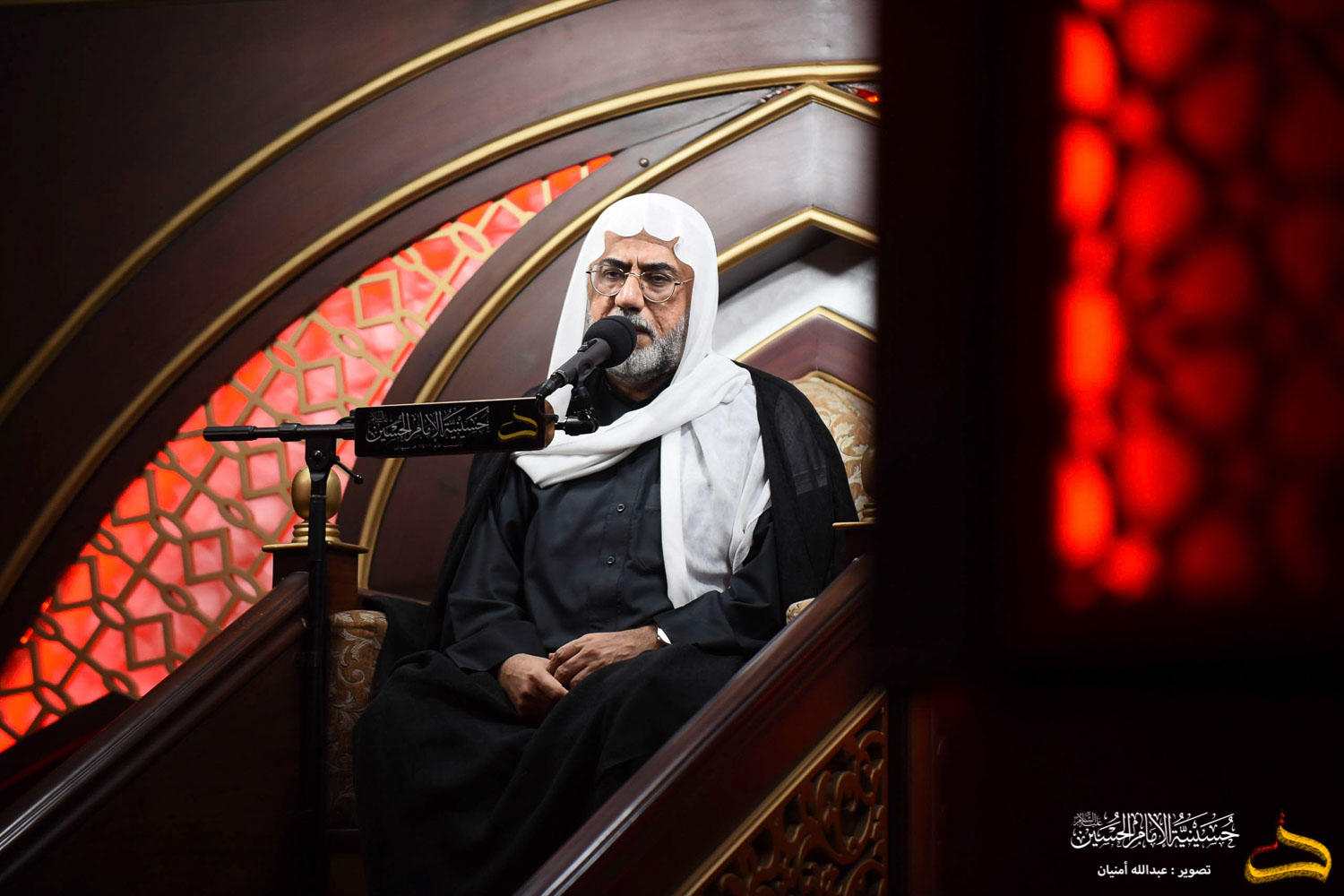 الليلة التاسعة