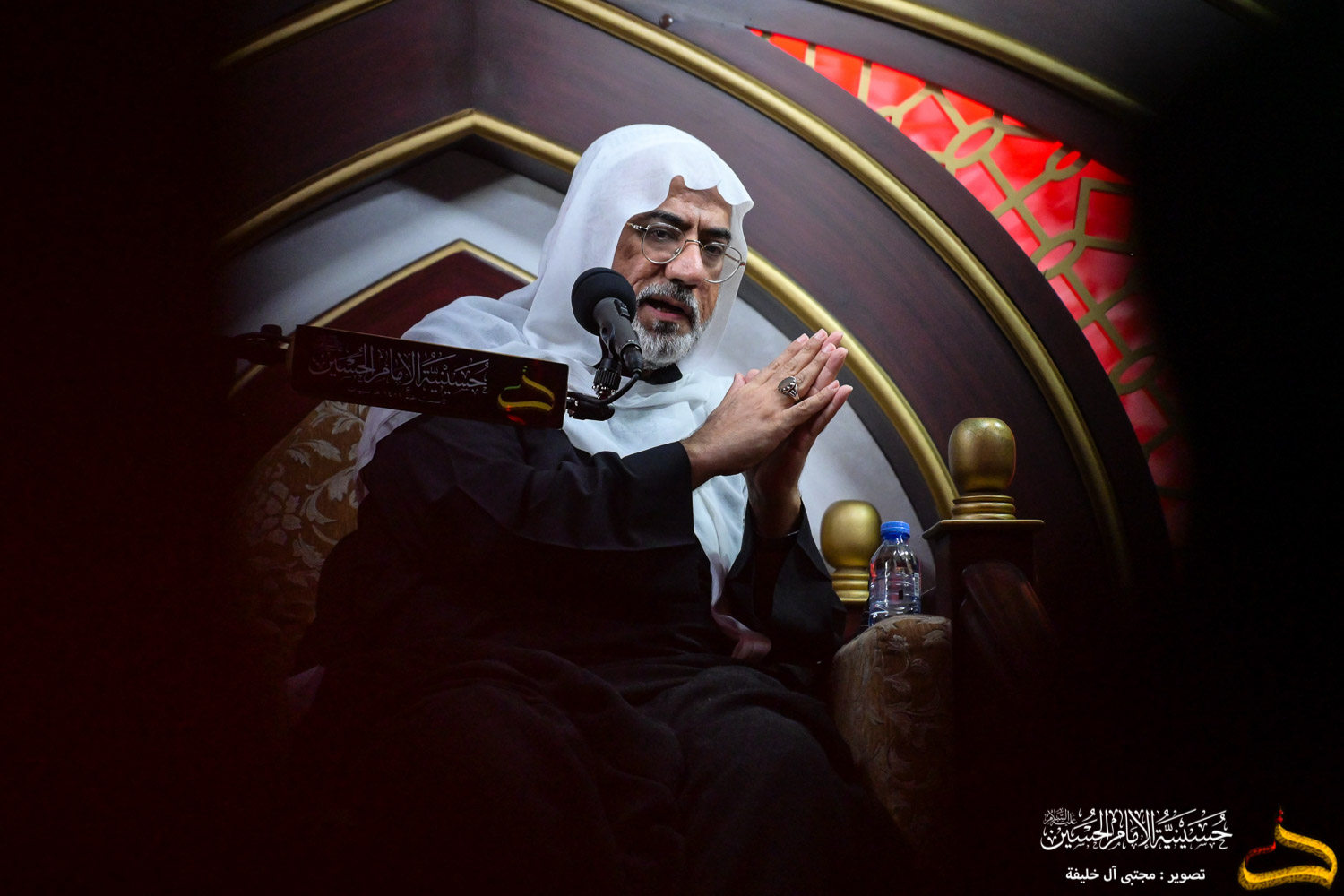 القراءة الحسينية