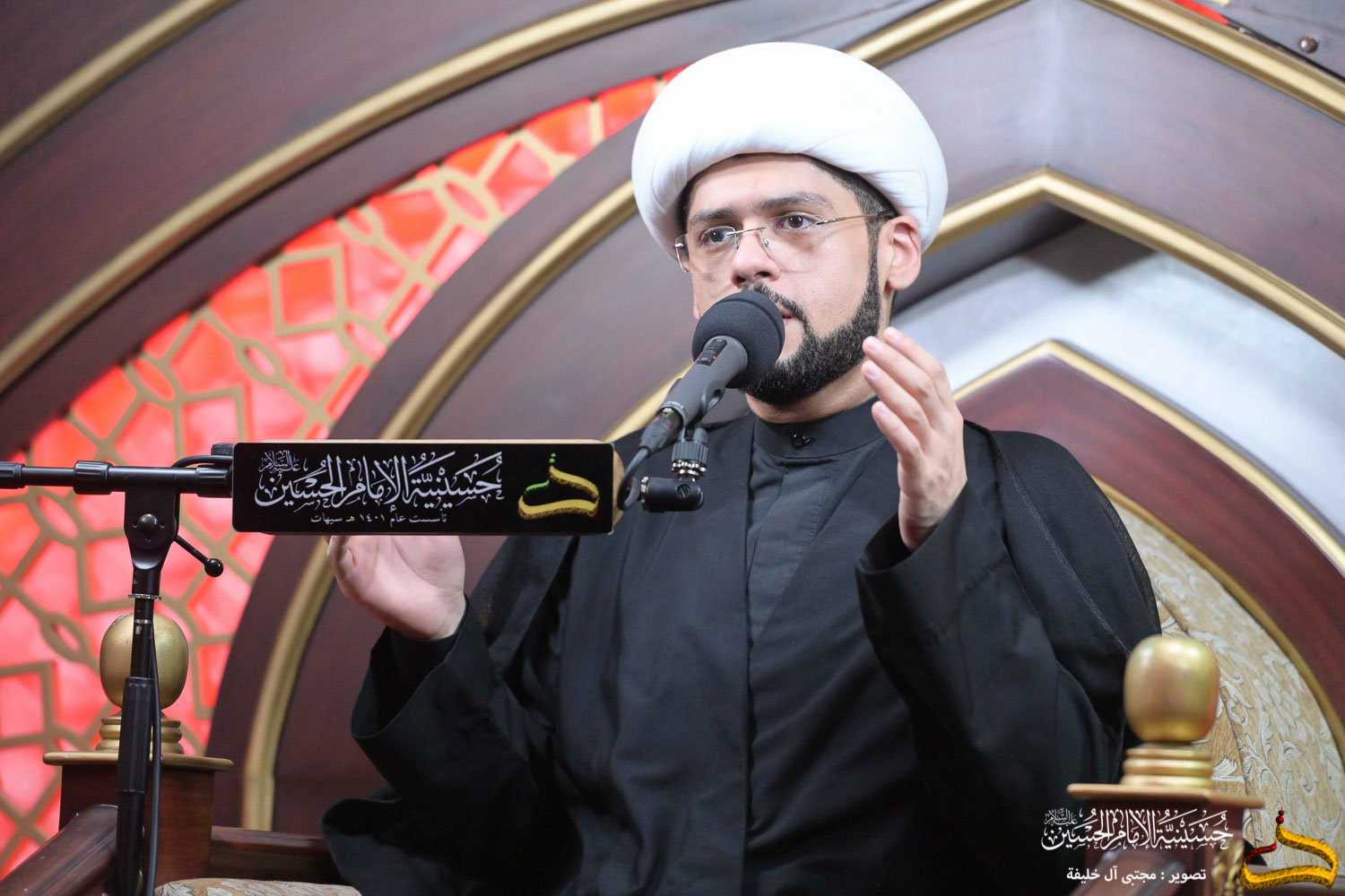 اليوم العاشر